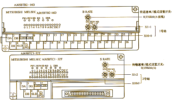 海藍(lán)機(jī)電